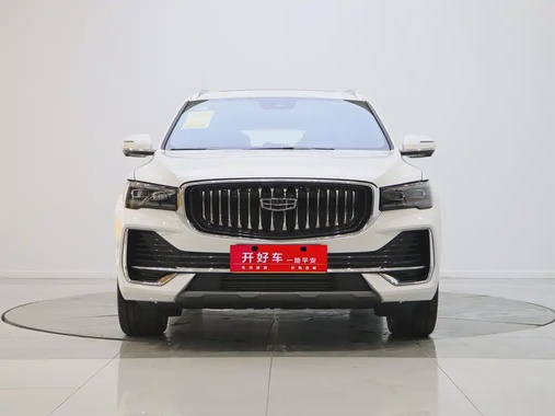 Geely Xingyue L 2026