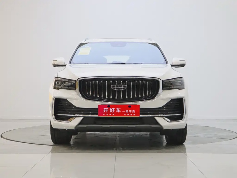 Geely Xingyue L