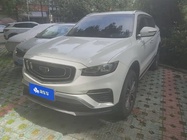 Geely Boyue 2021