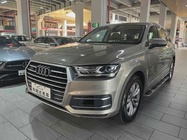 Audi Q7 2019