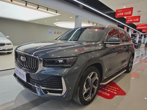 Geely Xingyue L 2022