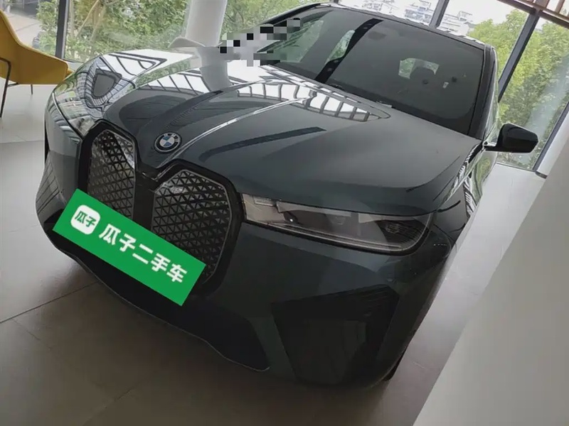 BMW iX