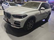 BMW X5 2020
