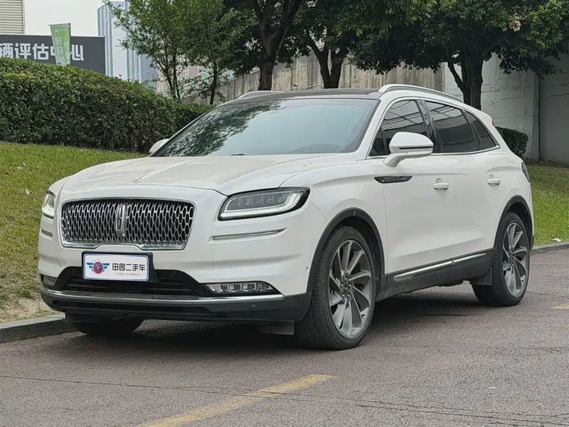 Lincoln Nautilus