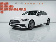 Mercedes-Benz C-Class 2024