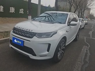 Land Rover Discovery Sport 2021