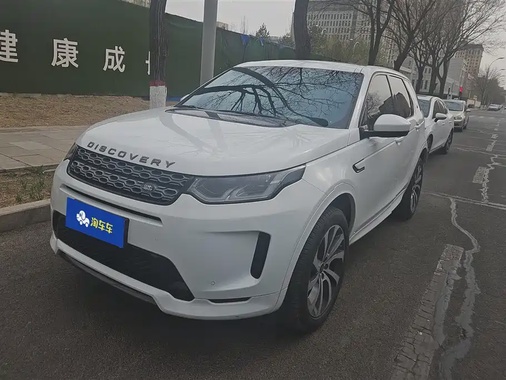 Land Rover Discovery Sport 2021
