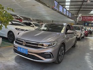 Volkswagen Bora 2023