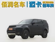 Land Rover Discovery 2021