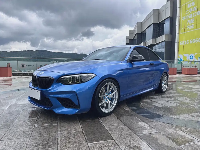 BMW 2 Series