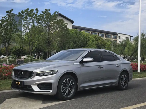 Geely Xingrui 2021