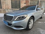 Mercedes-Benz S-Class 2016