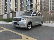 Wuling Hongguang 2020
