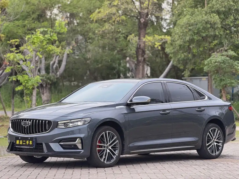 Geely Xingrui