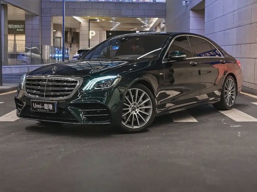 Mercedes-Benz S-Class 2019