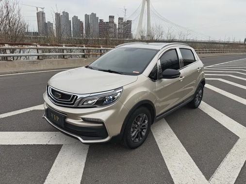 Geely X3 2020