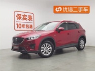 Mazda CX-5 2016