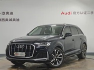 Audi Q7 2020