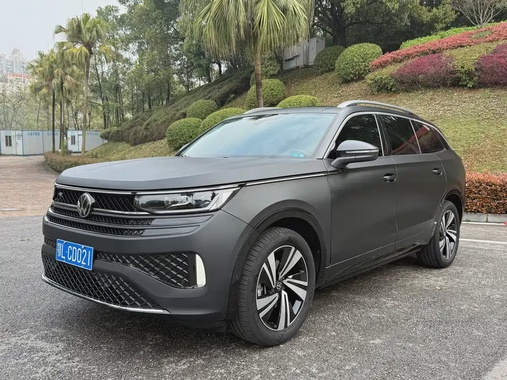 Volkswagen Tavendor 2023