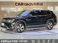 Volkswagen Teramont 2025