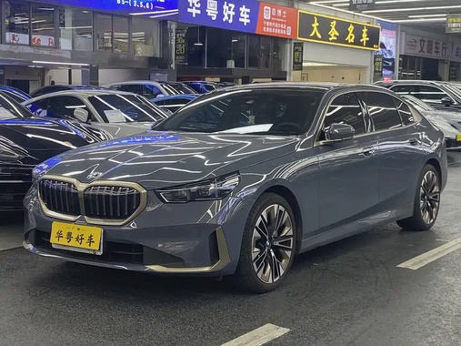 BMW 5 Series 2025