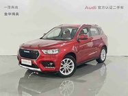 Haval H2 2017