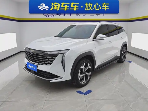 Geely Boyue L 2024
