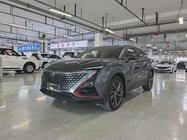 Changan UNI-T 2021