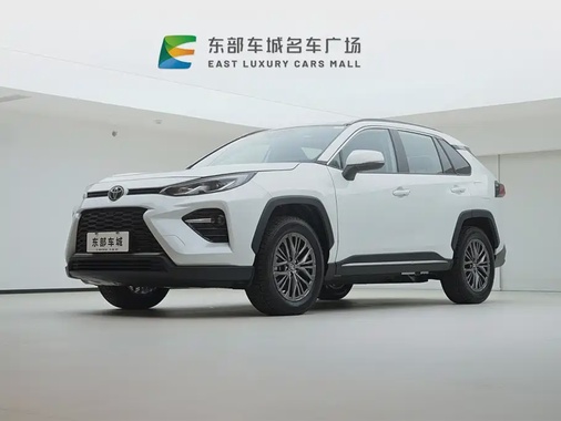 Toyota Wildlander 2024