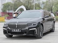 BMW 7 Series 2020
