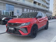 Geely Binyue 2021