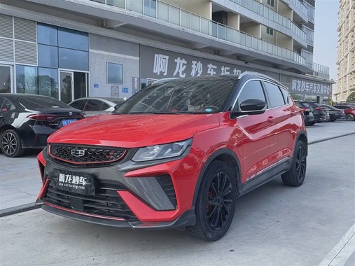 Geely Binyue 2021
