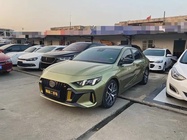 GAC Shadow Leopard 2021