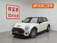 MINI Clubman 2020