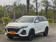 Changan CS75 2025