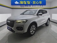 Haval H6 2020