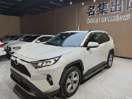 Toyota RAV4 2021