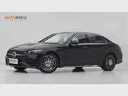 Mercedes-Benz C-Class 2022