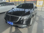 Mercedes-Benz S-Class 2018
