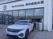 Volkswagen Tayron 2023