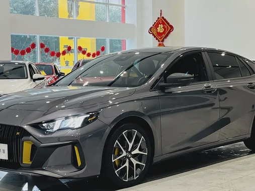 GAC Shadow Leopard 2021