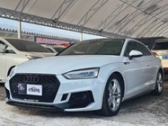 Audi A5 2018