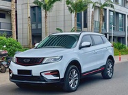 Geely Boyue 2022