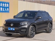 Volkswagen Tayron 2021