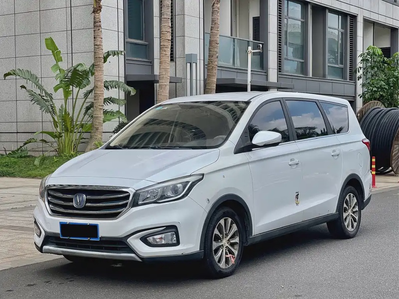 Changan Lingxuan
