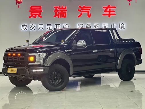 Ford F-150 Raptor 2021