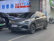 BYD Yuan Plus 2023