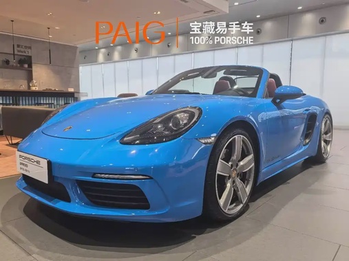Porsche 718 2022