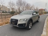 Audi Q5 2018