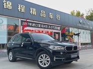 BMW X5 2017
